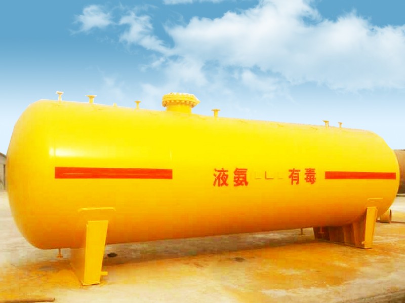 液氨储罐