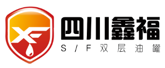 底部logo
