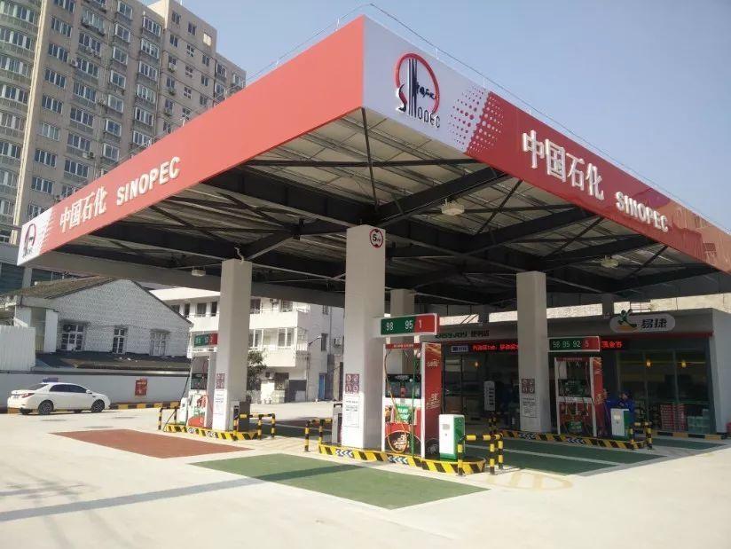 加油站整体建设