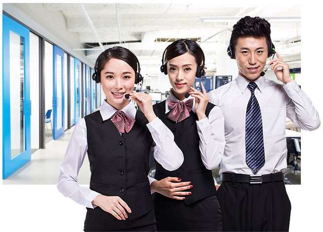 完善的售后服务