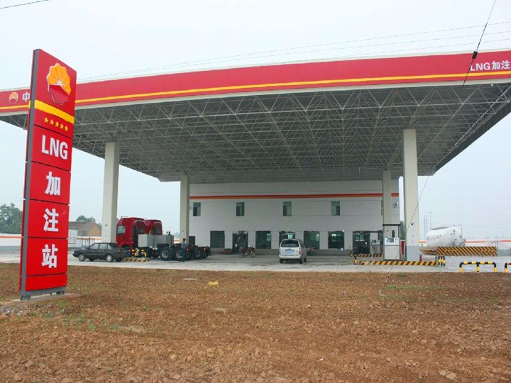 LNG加气站整体建设